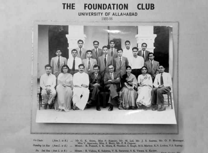 Foundation Club 1955-56