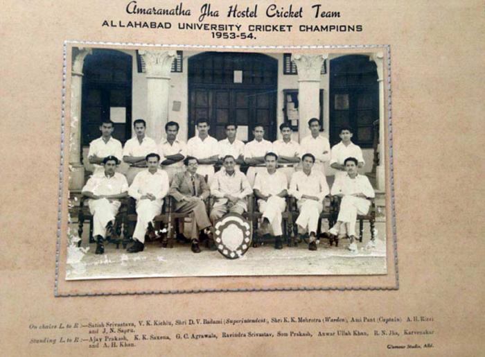 Cricket Champions: 1953 - 1954